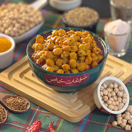 Chickpeas Pickle (Chickpeas اچار)