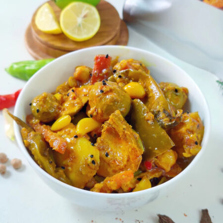 Hyderabad Mix Pickle (Hyderabad Mix اچار)