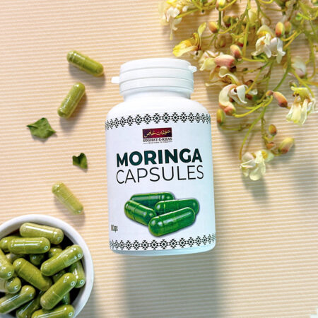 Moringa Capsule (Moringa Capsule)