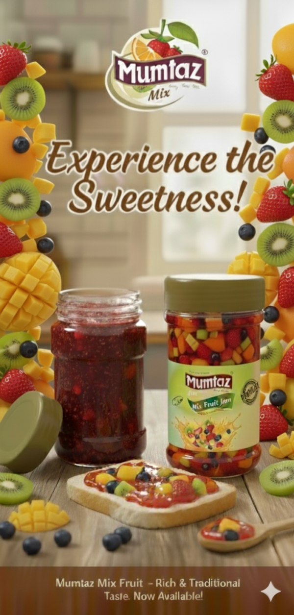 Chia Seeds (چیا سیڈز)