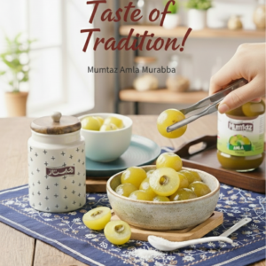 Aamla Murabba (آملہ مربہ)